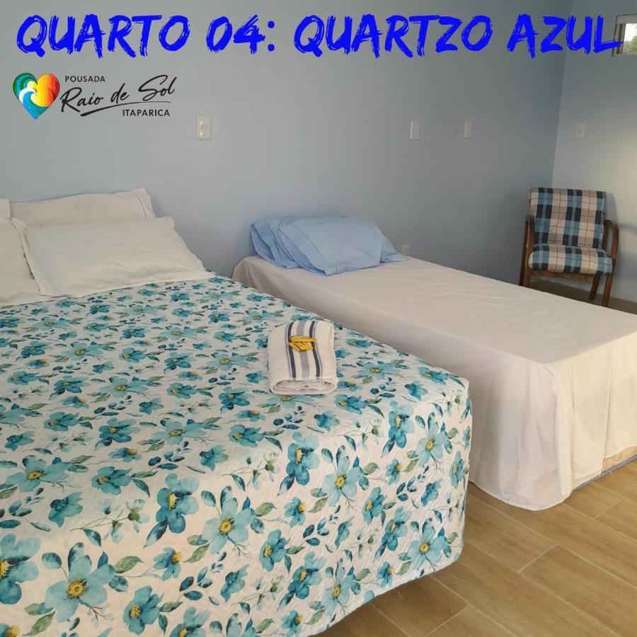 Pousada Raio De Sol - Ilha De Itaparica- Catu A 150 M Da Praia Екстериор снимка